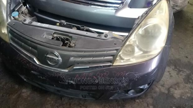 Nissan Note 2008 Nosecut - main view