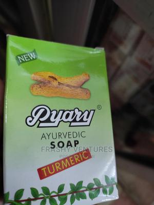 The Papaya Soap. - main view