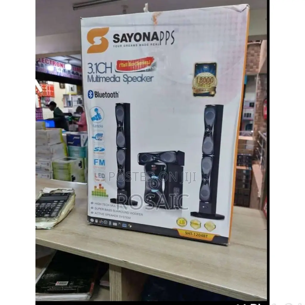 SHT-1204 3.1 Multimedia Speaker