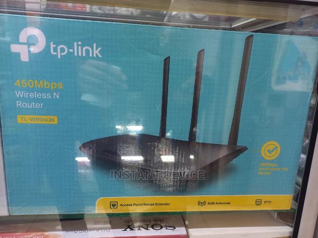 Tp-Link 450 Mbps Wireless N Router - main view