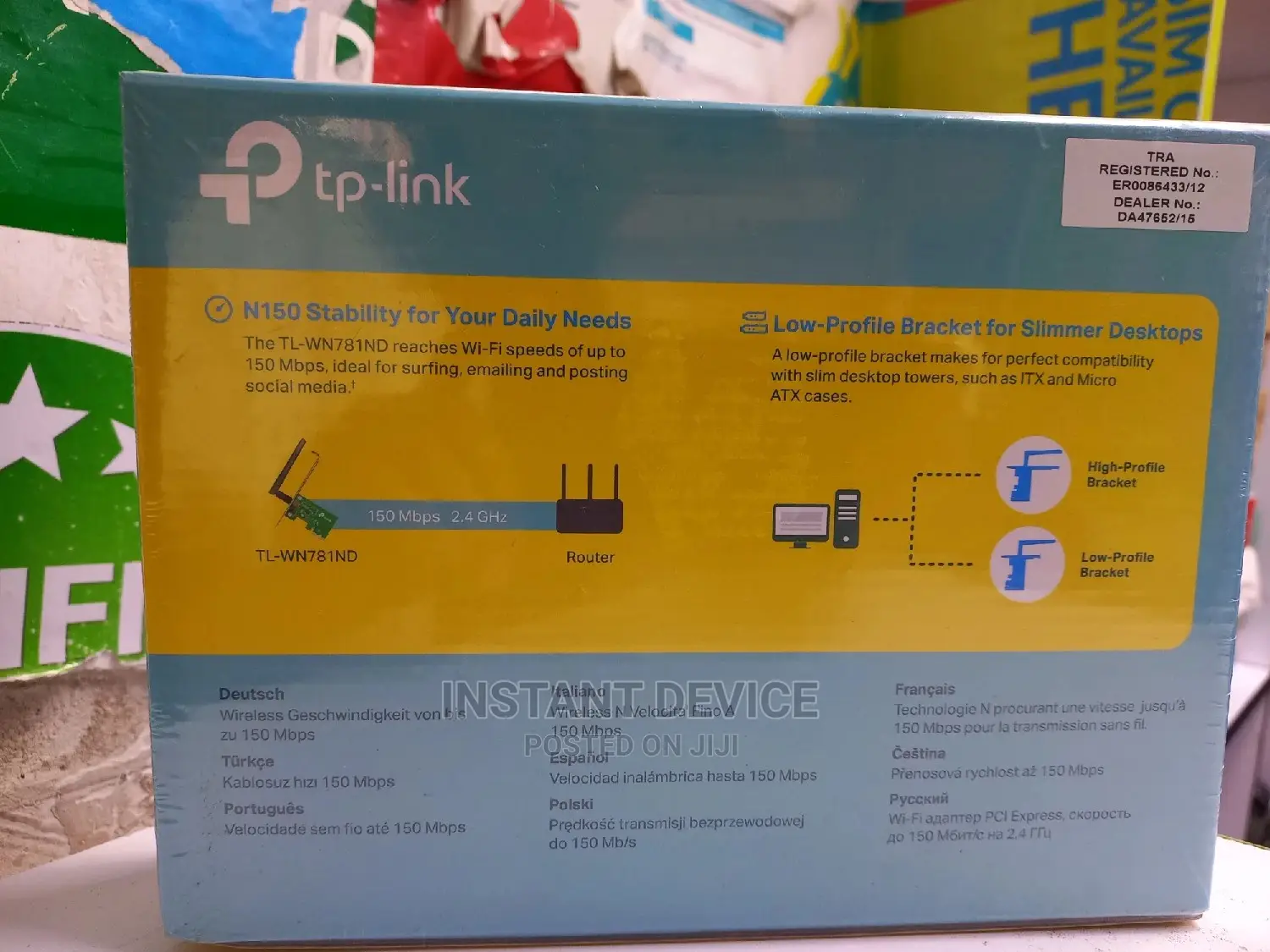 Tplink PCI Express Adapter