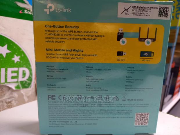 Tplink 300mbps USB Adapter - thumbnail 2