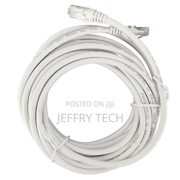 5m White Ethernet Network Lan Cable CAT6 UTP 1000mbps RJ45 8 - main view