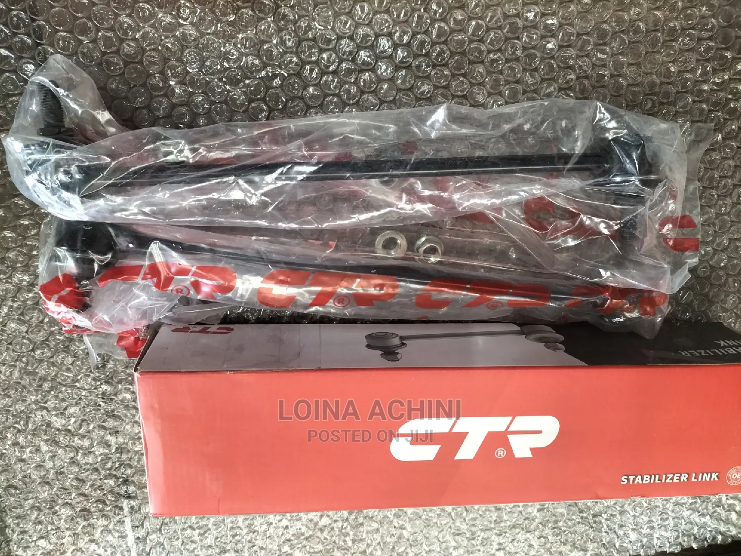 Volvo Front Stabilizer Links