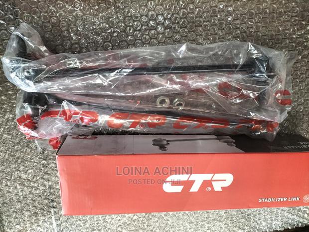 Volvo Front Stabilizer Links - main view