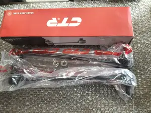 Volvo Front Stabilizer Links