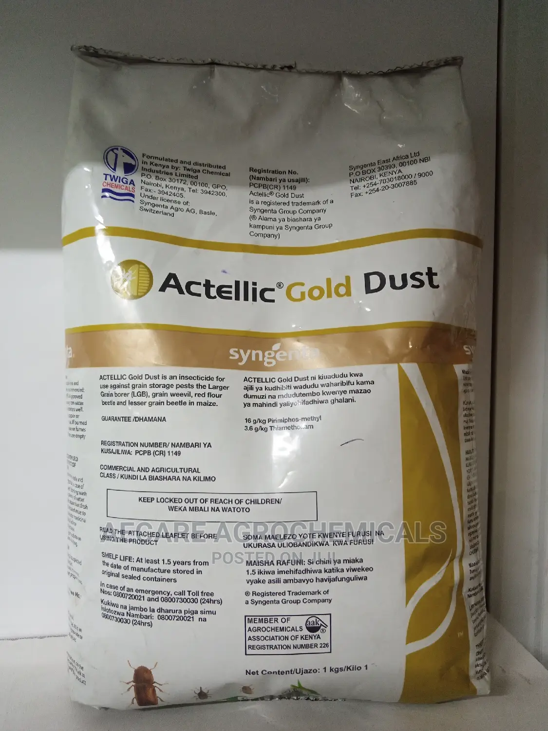 Actellic Gold Dust Preservative 50g, 100g, 200g, 500g and 1kg