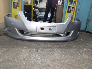 Premio 260 Bumper