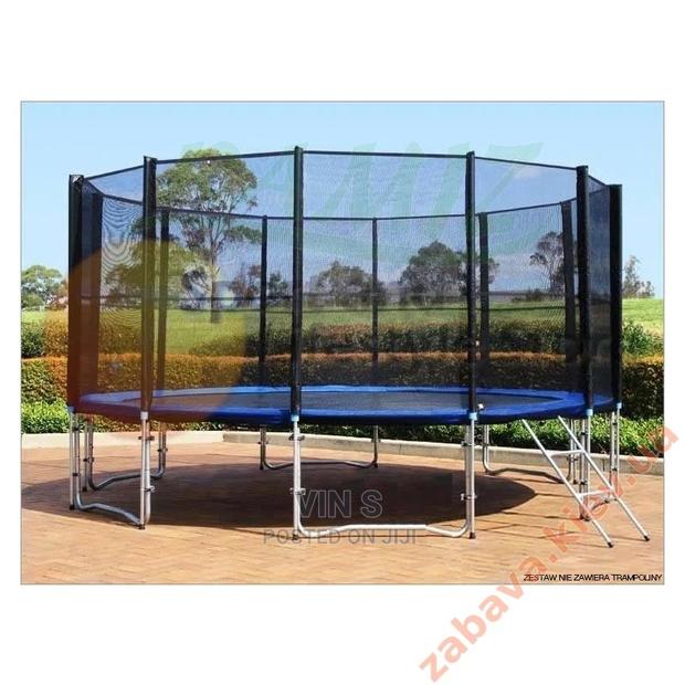 Trampoline