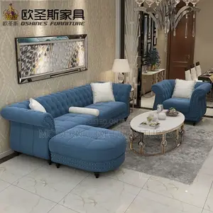 5 Seater Chester Seat