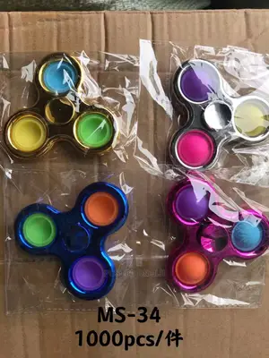 Spinners With Pop It