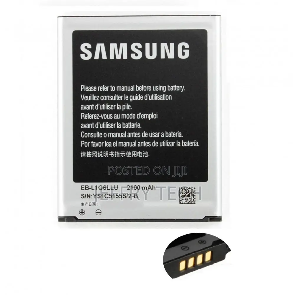 Samsung S2 Gt-I9100 - Aaa Quality Replacement Battery