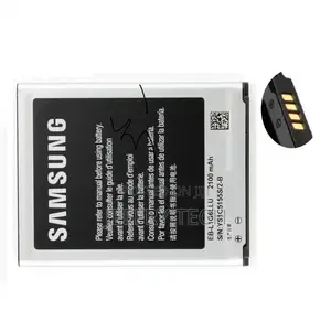 Samsung S2 Gt-I9100 - Aaa Quality Replacement Battery