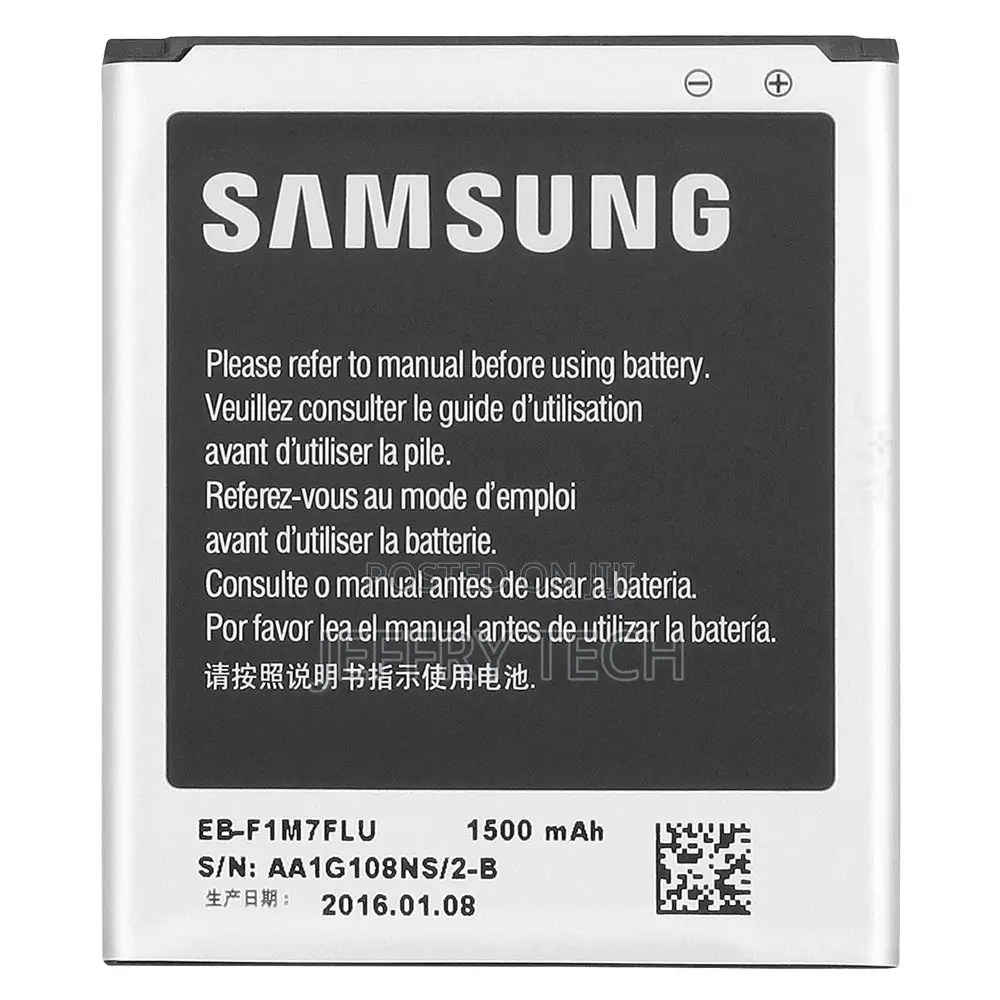 Samsung S3 Mini GT I8910 - Aaa Quality Replacement Battery