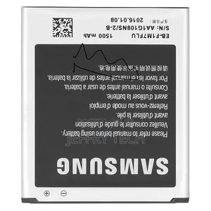Samsung S3 Mini GT I8910 - Aaa Quality Replacement Battery