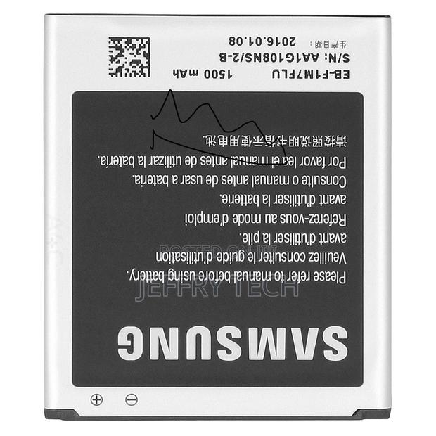 Samsung S3 Mini GT I8910 - Aaa Quality Replacement Battery - thumbnail 2