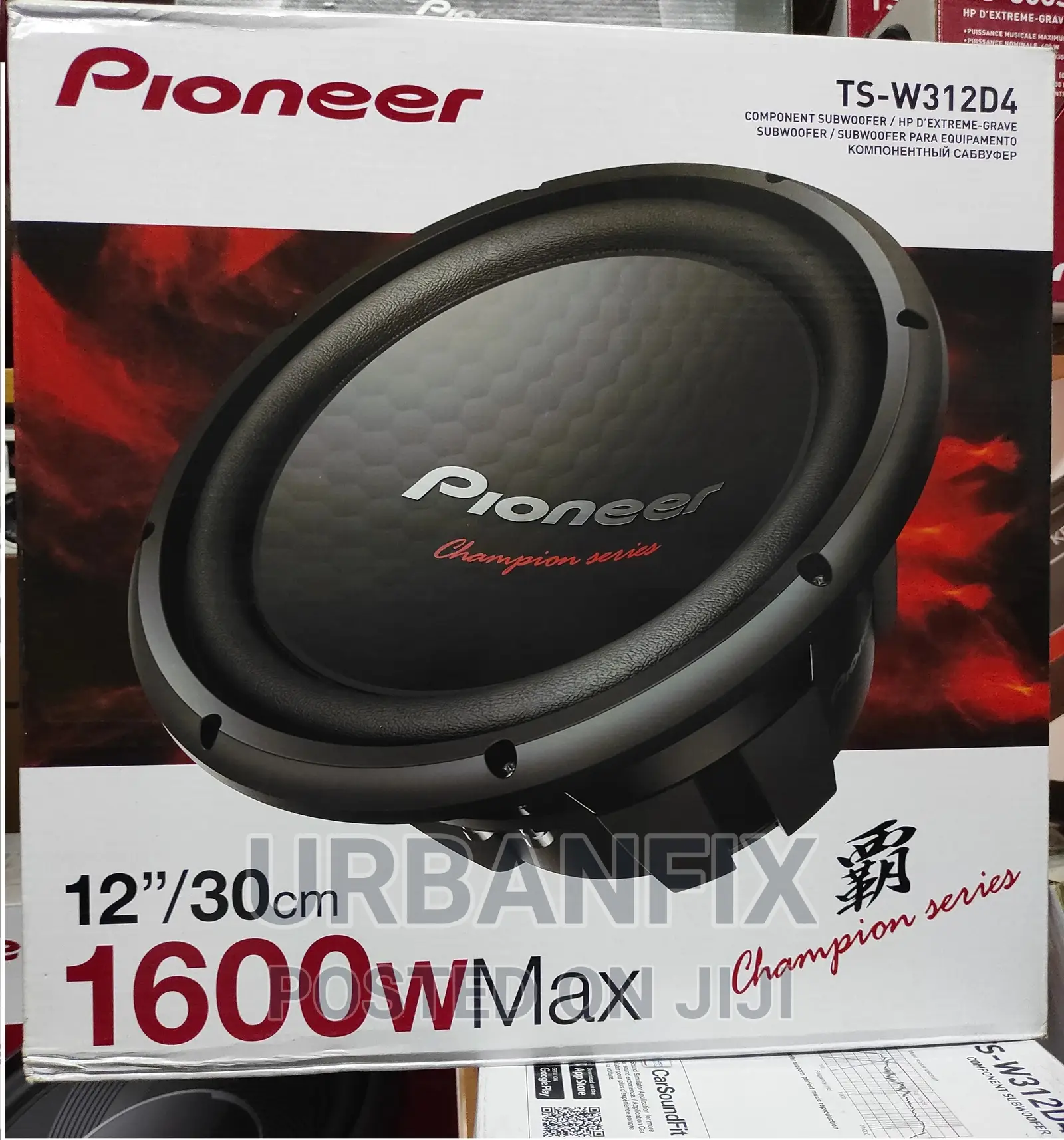 Brand New Pioneer Double Coil 1600watts Subwoofer