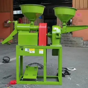 Rice Sheller Commercial