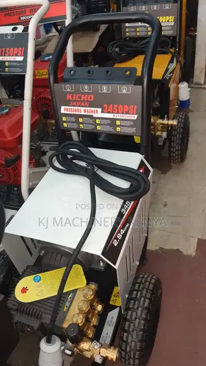 Kicho Car Wash