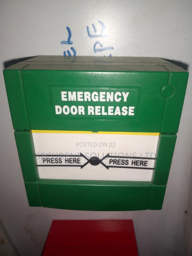 Access Control Breakglass - main view