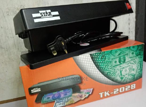 Star Money Detector - main view