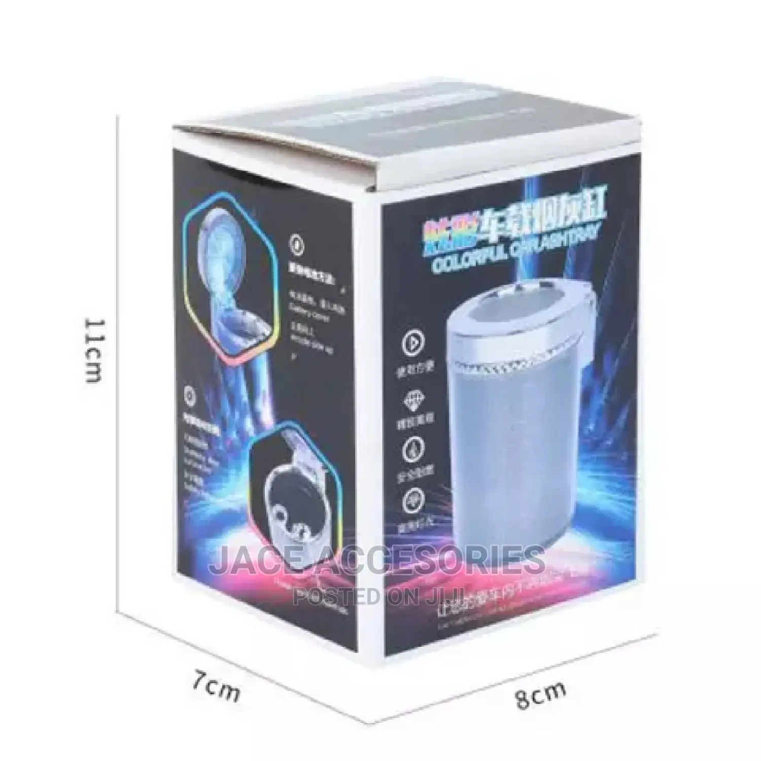 Car Ash Tray With Colorful Led Lights