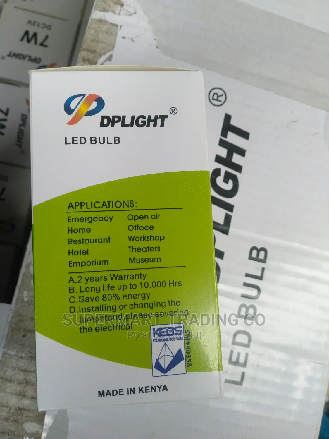Dp Light 7w