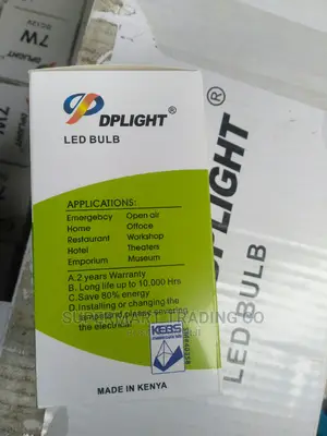 Dp Light 7w