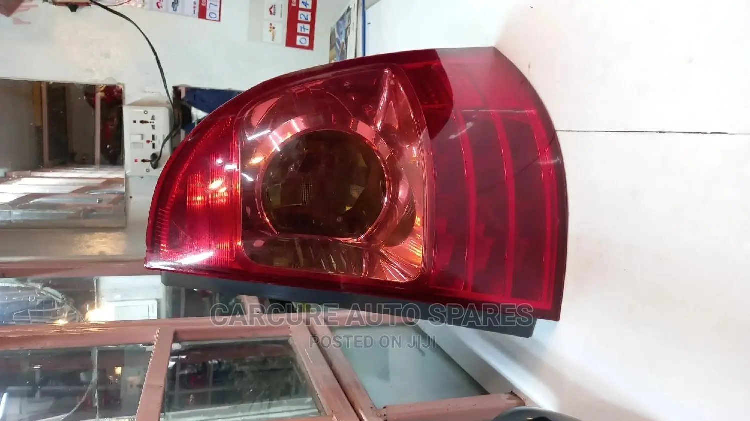 Toyota Fielder Tail Light