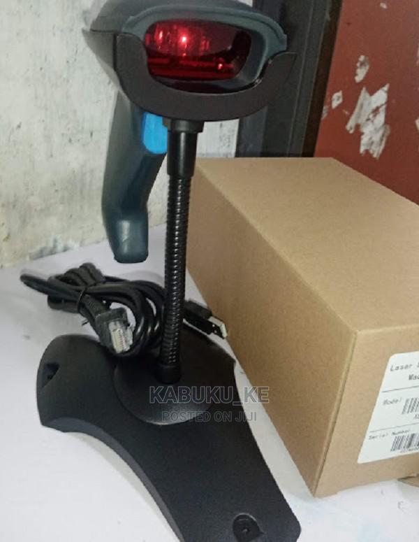 Barcode(Handheld) Scanner - main view