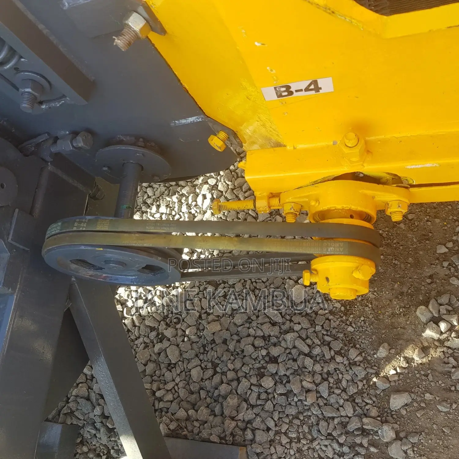 Chaff Cutter or Sillage