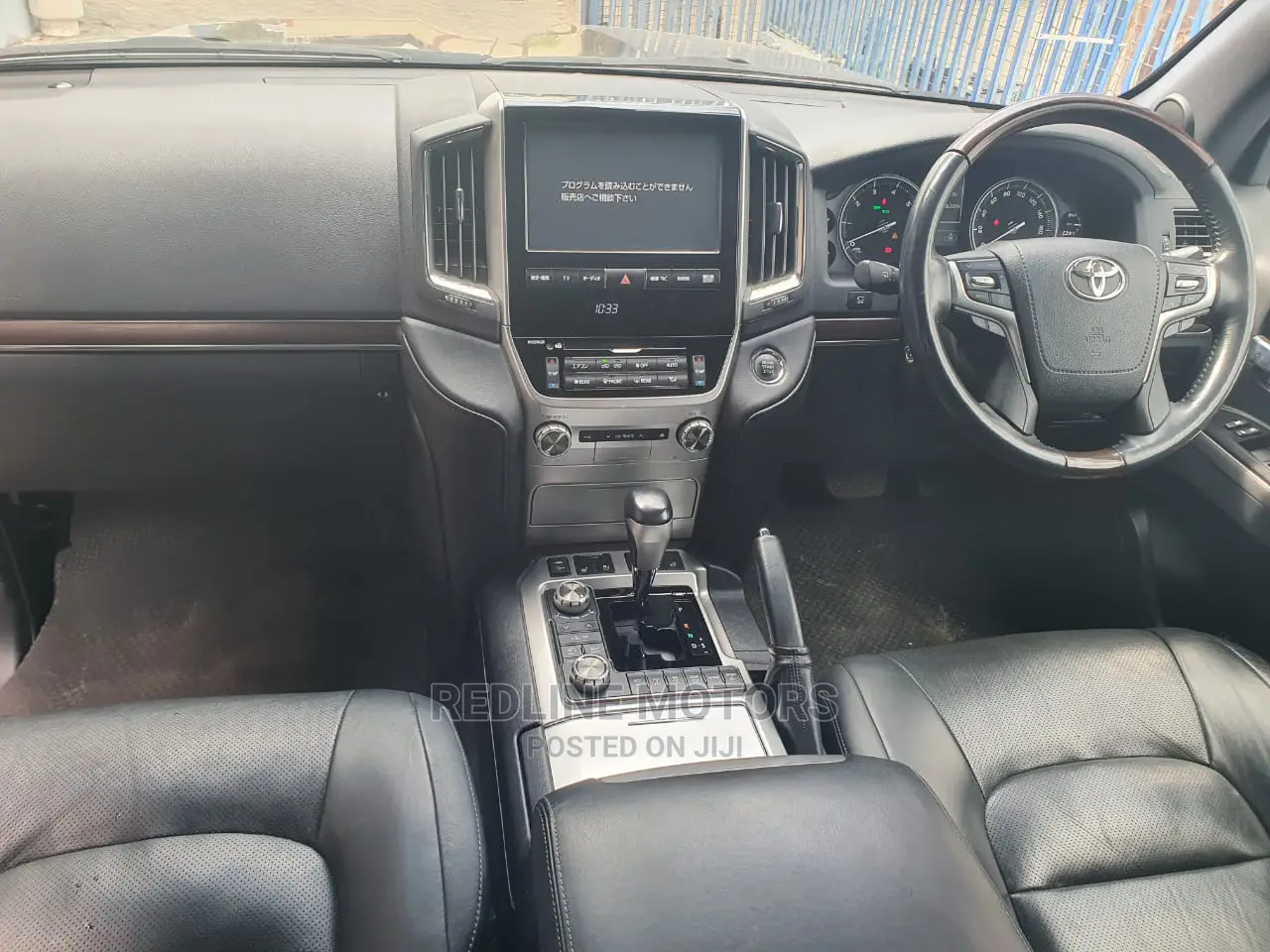 Toyota Land Cruiser Prado 2016 3.0 D-4D (190 Hp) 7 seats Black