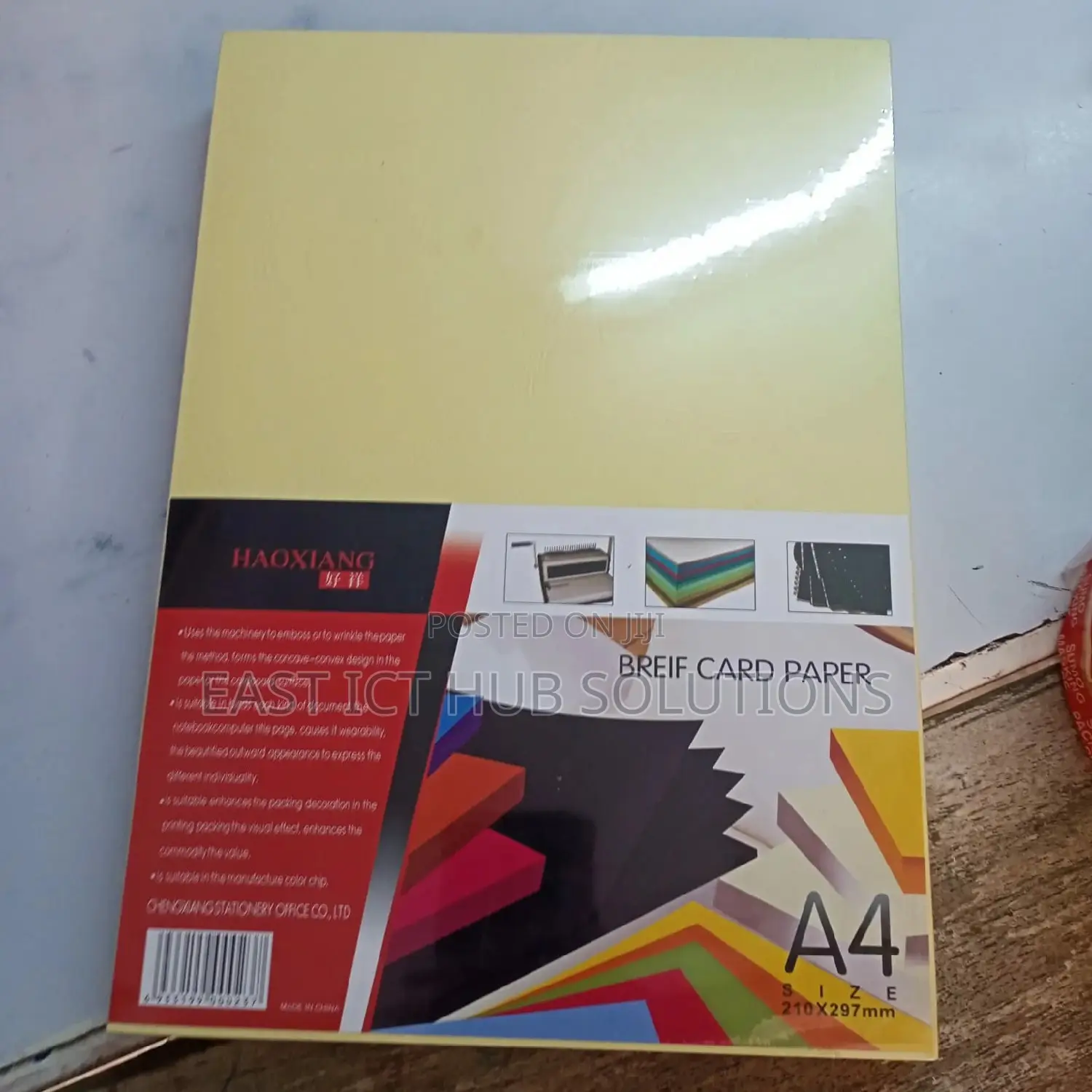 Cream Yellow Embossed Papers in Nairobi Central Stationery, East Ict
