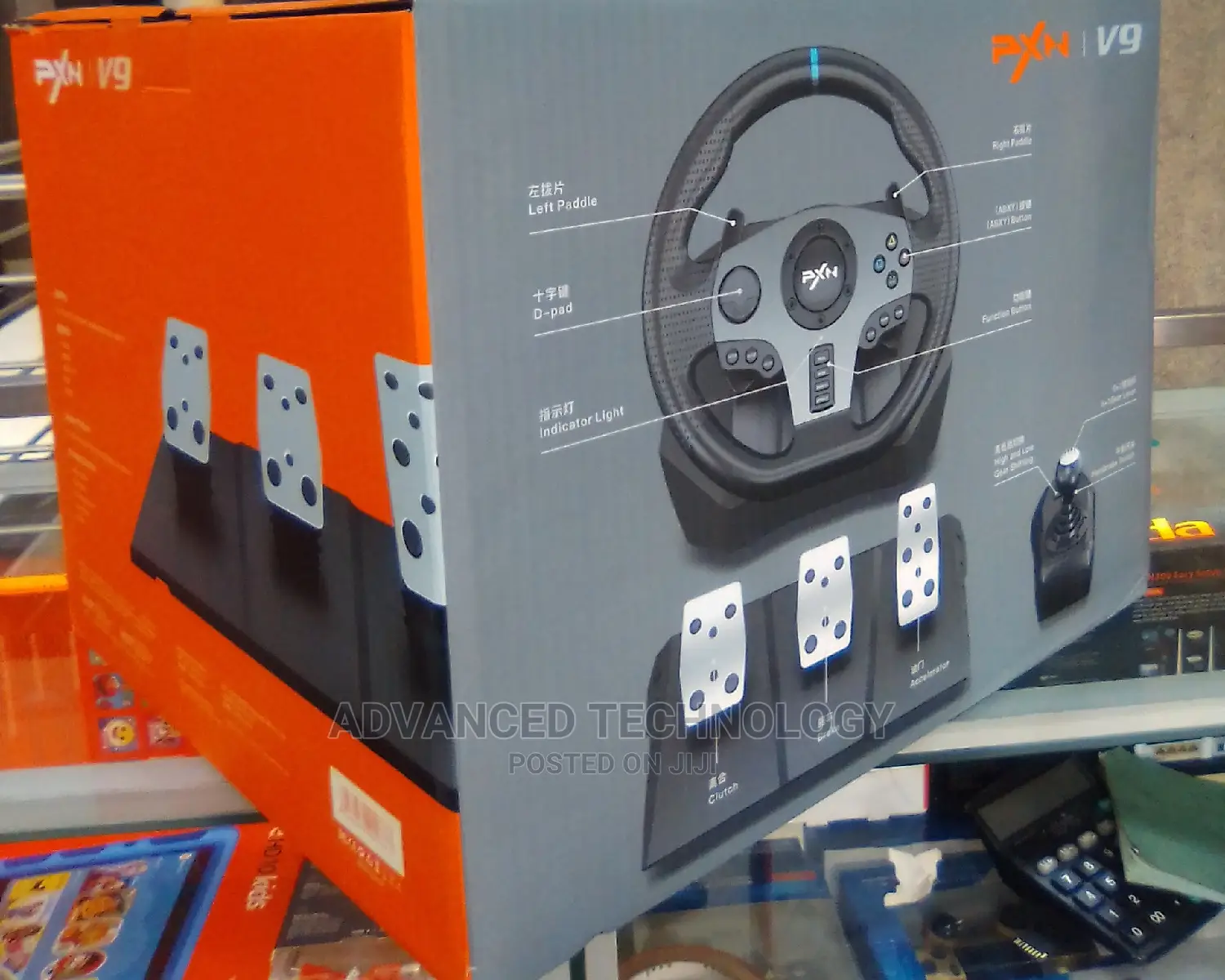 PXN V9 Racing Wheel +Shifter