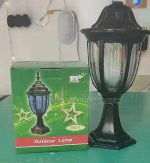 Gate Light Lamp