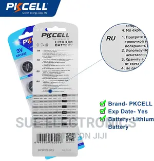 Battery 3v Lithium Coin Cell Cr 1632 [5pcs]