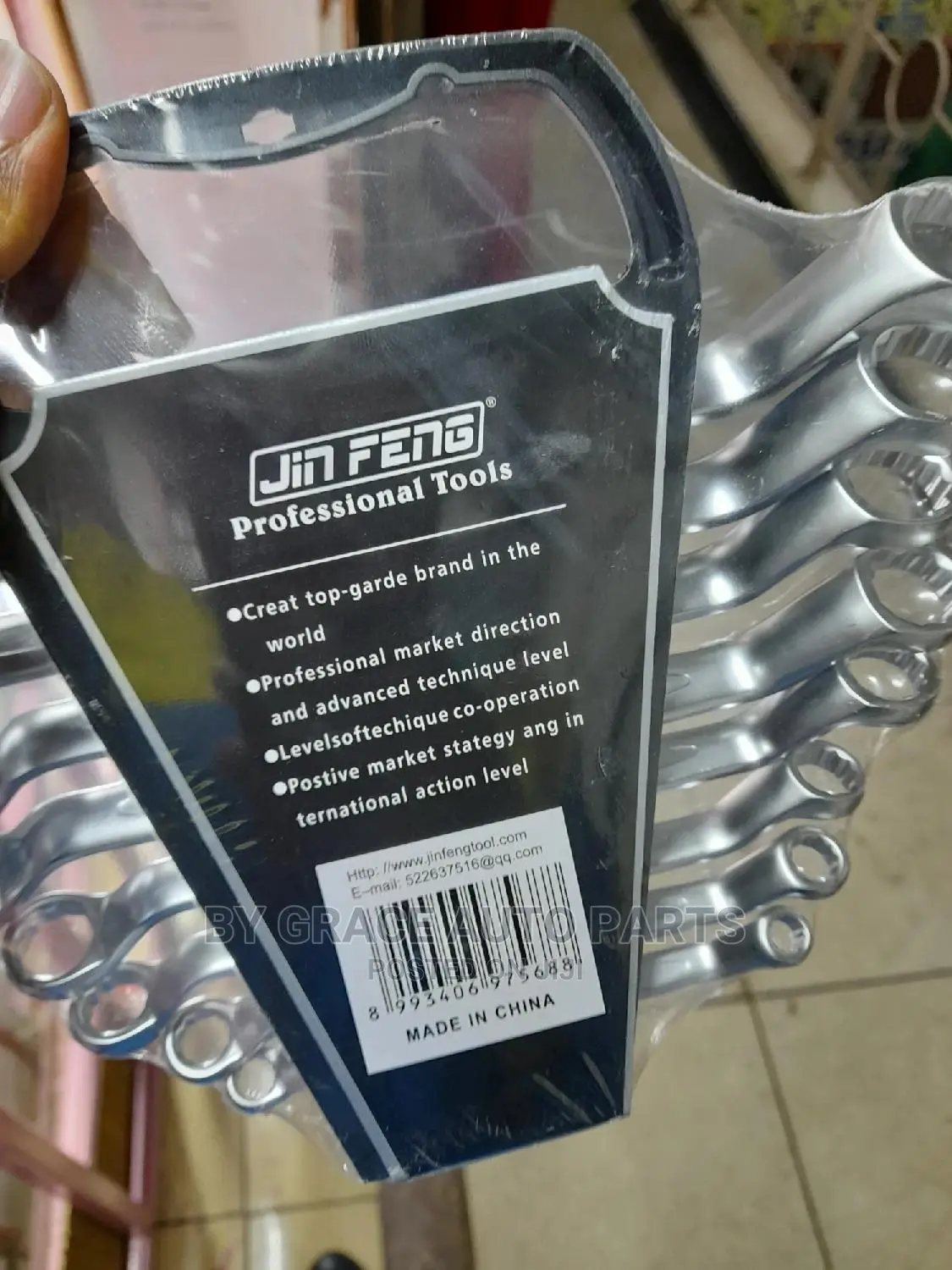 Spanner And Combine Set