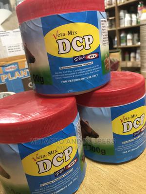 Dicalcium Phospate + Vitamin D (DCP) 250G - 25KG - thumbnail 2