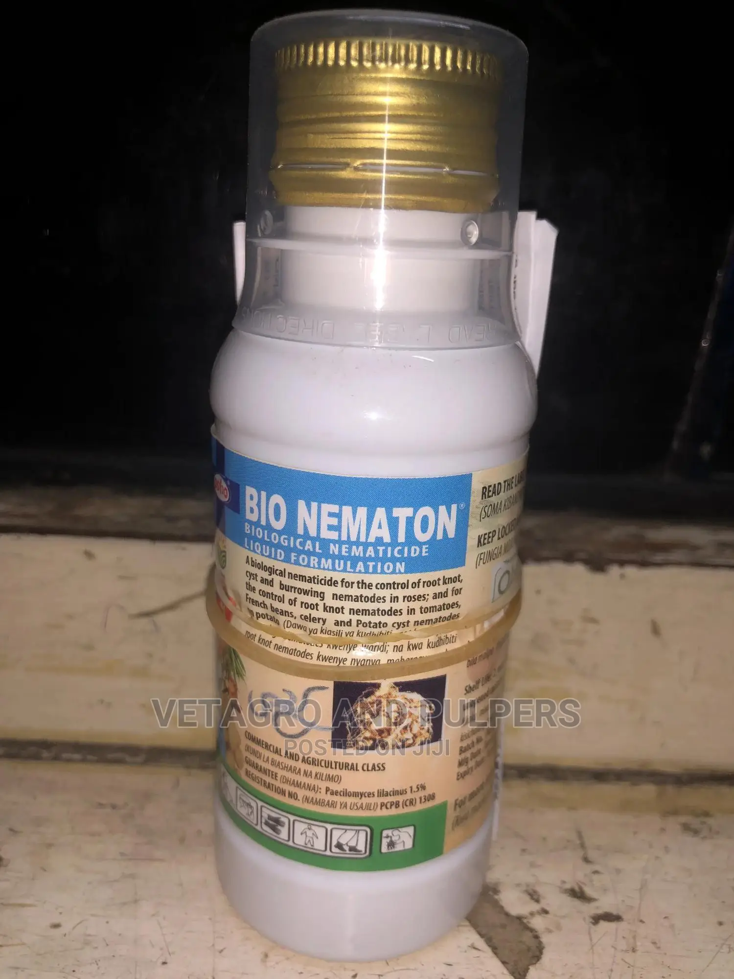 BIO NEMATON TalcBased Biological Nematicide 100ml1ltr in Nairobi