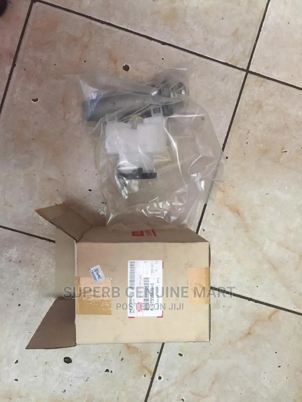 Brake Master Cylinder