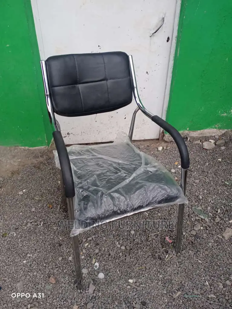 Waiting Chair
