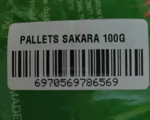 Sakara Pellets , Fish Food