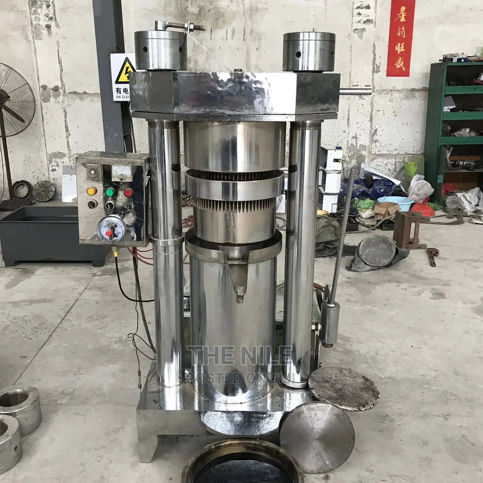 Cocoa Butter Hydraulic Cold Oil Press