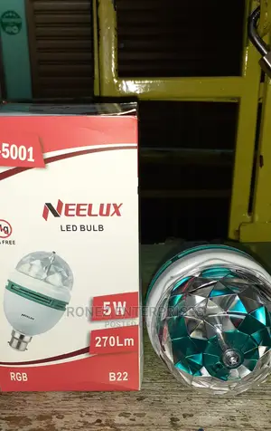 Rotating Bulb