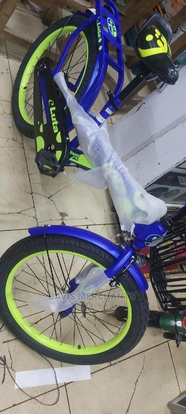 Bike Size 20