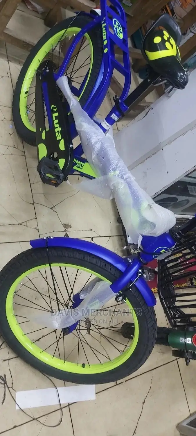 Bike Size 20