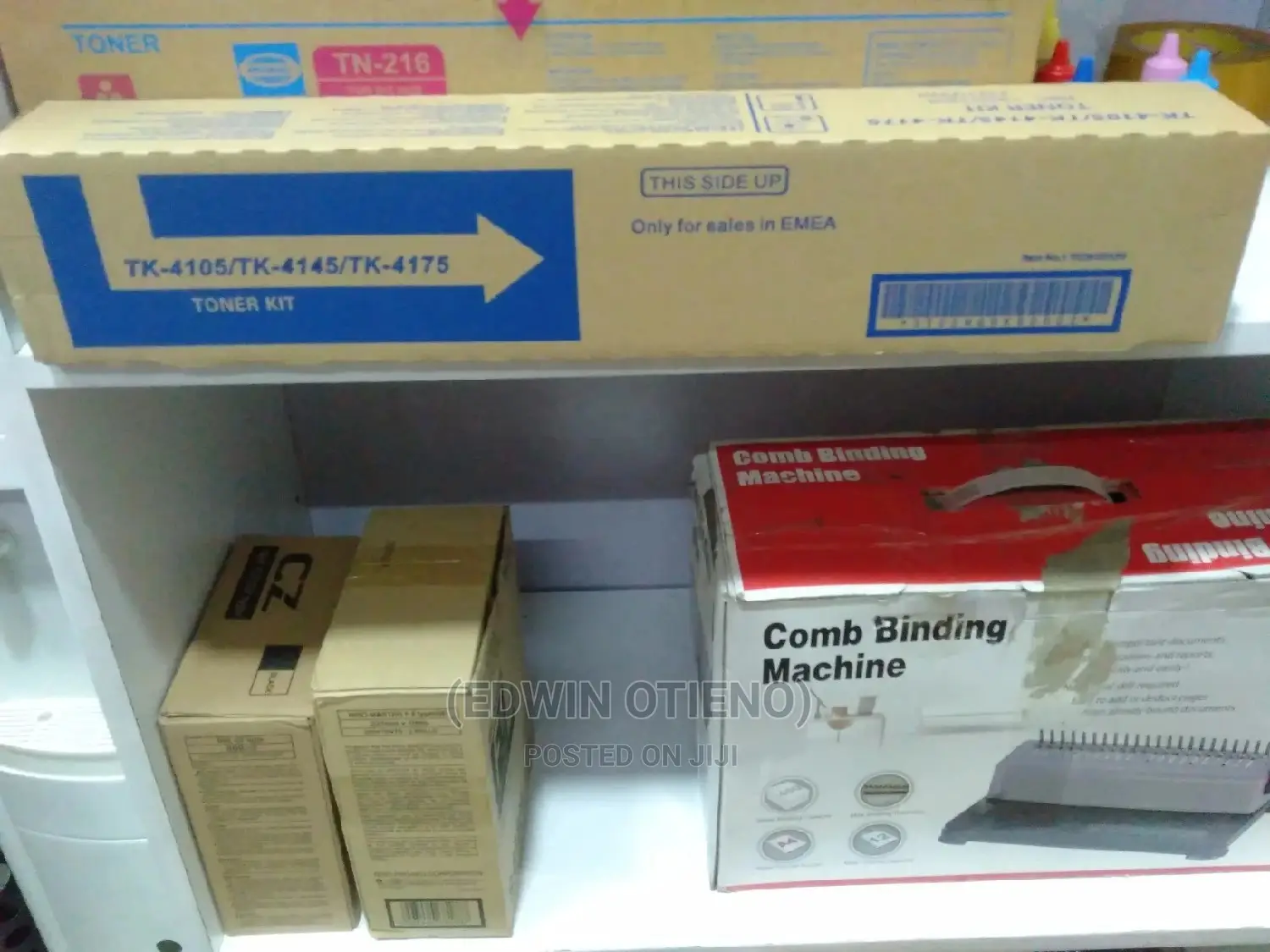 Highyield TK 4105 /4175 Toner
