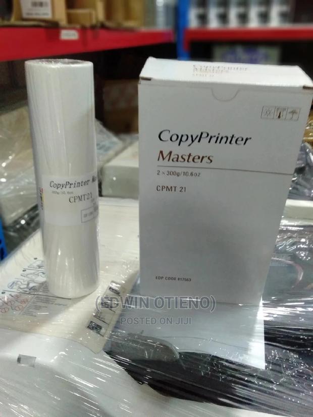 CPMT 21 Masters