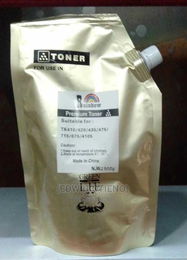 Rainbow Kyocera Refill 500G - main view