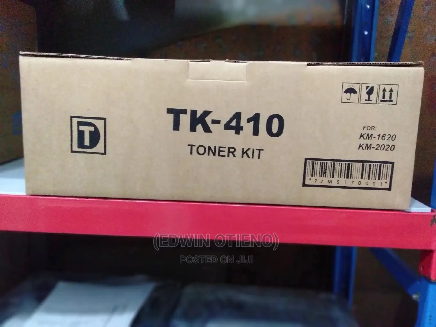 Dt Brand Tk410